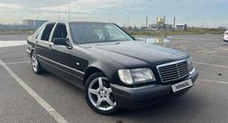 Mercedes-Benz S 320 1995 годаfor3 700 000 тг. в Астана