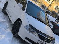 Honda Odyssey 2003 годаүшін3 700 000 тг. в Алматы