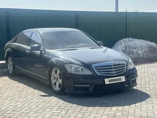 Mercedes-Benz S 550