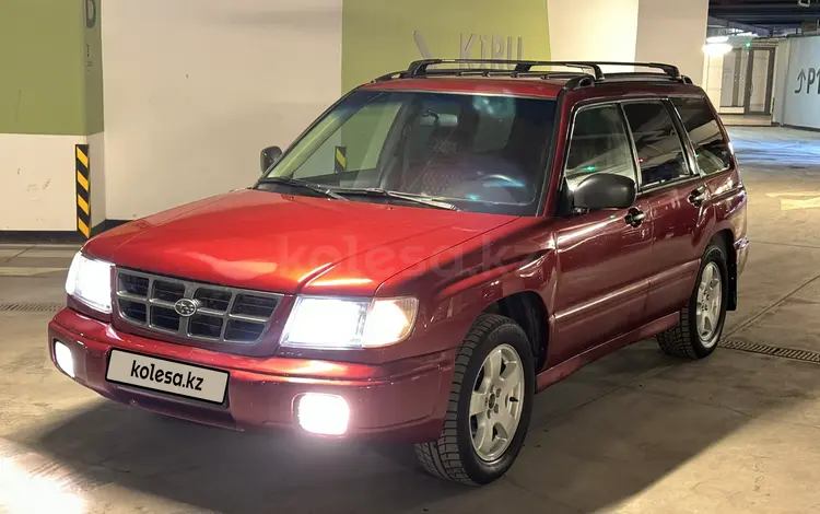 Subaru Forester 1999 годаүшін3 100 000 тг. в Алматы