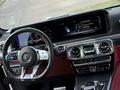 Mercedes-Benz G 63 AMG 2021 годаүшін110 000 000 тг. в Алматы – фото 26