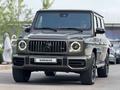 Mercedes-Benz G 63 AMG 2021 годаүшін110 000 000 тг. в Алматы – фото 5