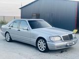 Mercedes-Benz S 500 1998 годаүшін5 500 000 тг. в Атырау