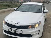 Kia Optima 2016 годаүшін7 500 000 тг. в Атырау