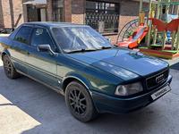 Audi 80 1992 года за 1 900 000 тг. в Астана