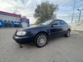 Audi A6 1995 года за 2 300 000 тг. в Алматы – фото 8