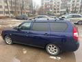 ВАЗ (Lada) Priora 2171 2013 года за 2 000 000 тг. в Актобе – фото 4