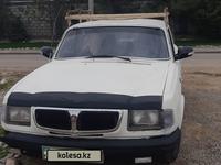 ГАЗ 3110 Волга 1998 года за 700 000 тг. в Алматы