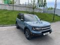 Ford Bronco Sport 2021 годаfor16 850 000 тг. в Алматы – фото 2