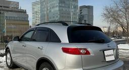 Infiniti FX35 2006 года за 5 500 000 тг. в Алматы – фото 2