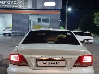 Mitsubishi Galant