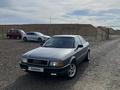 Audi 80 1992 года за 1 650 000 тг. в Караганда – фото 4