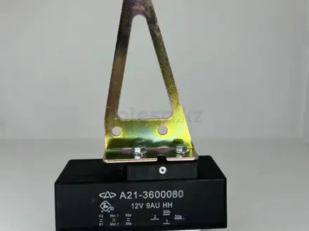 Реле вентилятора Chery Tiggo 4 — 7 — 8 и за 15 000 тг. в Алматы