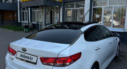 Kia Optima 2016 года за 8 700 000 тг. в Алматы – фото 3