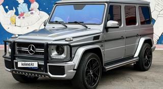 Mercedes-Benz G 55 AMG 2010 года за 25 000 000 тг. в Алматы