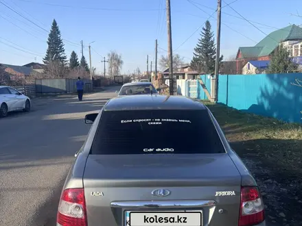 ВАЗ (Lada) Priora 2170 2012 года за 2 350 000 тг. в Усть-Каменогорск – фото 12