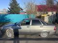 ВАЗ (Lada) Priora 2170 2012 года за 2 350 000 тг. в Усть-Каменогорск – фото 14