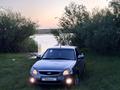 ВАЗ (Lada) Priora 2170 2012 года за 2 350 000 тг. в Усть-Каменогорск