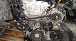 Двигатель 2AZ-FE VVTI 2.4л на Toyota 1MZ-FE 3.0L 2GR-FE 3.5L за 112 500 тг. в Алматы