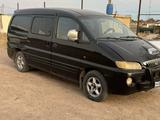 Hyundai Starex 2003 годаүшін1 500 000 тг. в Балхаш – фото 2