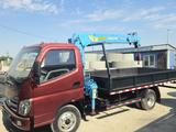 Foton  BJ50xx 2013 года за 10 300 000 тг. в Алматы – фото 2