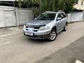 Mitsubishi Outlander 2006 года за 5 400 000 тг. в Алматы – фото 5