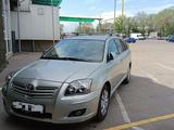 Toyota Avensis 2007 года за 7 200 000 тг. в Алматы