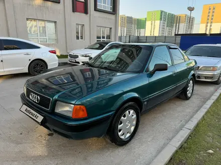 Audi 80 1993 года за 1 750 000 тг. в Алматы