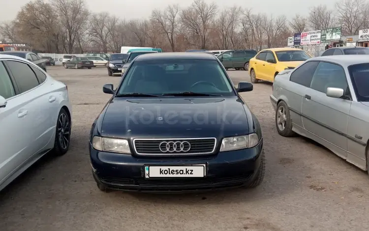 Audi A4 1998 года за 1 500 000 тг. в Караганда