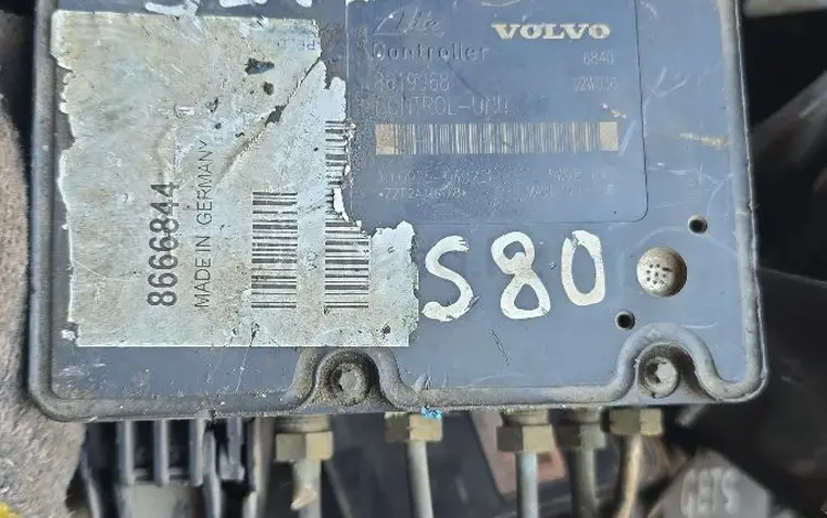 Блок АБС вольво с60 с80 за 30 000 тг. в Алматы