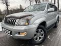 Toyota Land Cruiser Prado 2007 года за 15 500 000 тг. в Алматы – фото 3