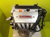 Мотор К24 Двигатель Honda CR-V 2.4 (Хонда срв) за 112 200 тг. в Алматы