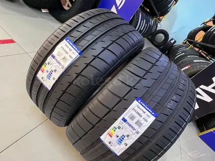 Tringle 2023 Sportex Th201 275/40R20 — 315/35R20 за 194 000 тг. в Алматы