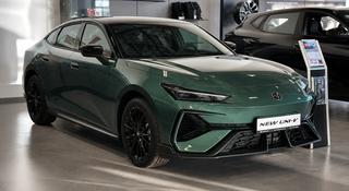 Changan UNI-V Sportline 2026 года за 11 790 000 тг. в Караганда
