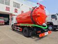 Dongfeng  АССЕНИЗАТОР ВАКУУМНАЯ МАШИНА DONG FENG 10 КУБОВ 2024 года в Алматы – фото 3