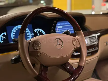 Mercedes-Benz S 550 2007 года за 10 500 000 тг. в Алматы – фото 13