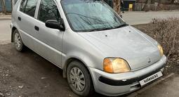 Honda Logo 1996 года за 1 300 000 тг. в Талдыкорган – фото 3