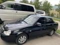 ВАЗ (Lada) Priora 2170 2013 года за 2 000 000 тг. в Усть-Каменогорск – фото 2