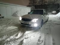 ВАЗ (Lada) Priora 2170 2014 года за 3 000 000 тг. в Актобе