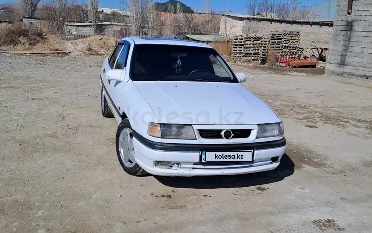 Opel Vectra 1991 годаүшін780 000 тг. в Кызылорда