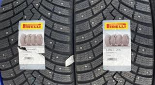 Pirelli Scorpion Ice Zero 2 285/45 R22 ЗАМЕНА НА 275 50R22 295 40R22 за 300 000 тг. в Усть-Каменогорск