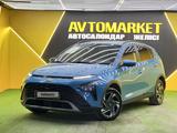 Hyundai Bayon 2023 года за 8 300 000 тг. в Астана