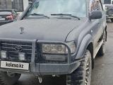 Toyota Land Cruiser 1994 годаүшін7 100 000 тг. в Риддер – фото 4