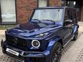 Mercedes-Benz G 63 AMG 2022 годаүшін118 000 000 тг. в Алматы