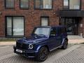 Mercedes-Benz G 63 AMG 2022 годаүшін118 000 000 тг. в Алматы – фото 2