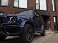 Mercedes-Benz G 63 AMG 2022 годаүшін118 000 000 тг. в Алматы – фото 8