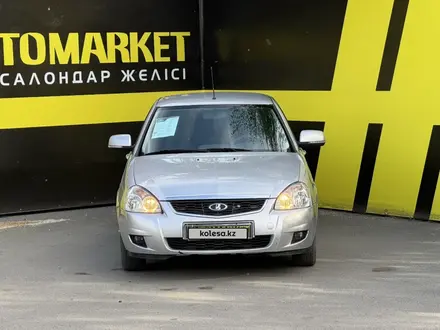 ВАЗ (Lada) Priora 2170 2015 года за 2 700 000 тг. в Семей – фото 2