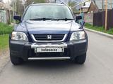 Honda CR-V 1996 годаүшін4 600 000 тг. в Есик