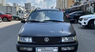 Volkswagen Passat 1994 года за 2 500 000 тг. в Астана