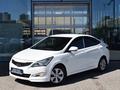 Hyundai Accent 2016 года за 4 590 000 тг. в Астана